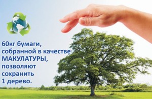 %d0%bc%d0%b0%d0%ba%d1%83%d0%bb%d0%b0%d1%82%d1%83%d1%80%d0%b0